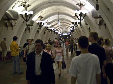 Metrostationen Arbat i Moskva