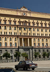 Ljubjanka, KGBs hovedsæde i Moskva